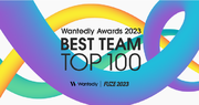 エイスリー、共感採用を推進する企業を表彰する「Wantedly Awards 2023」のBest Team部門 TOP100に選出。