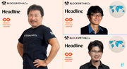 Headline Asia、Web3企業BLOCKSMITH&Co.の初回資金調達ラウンドに出資