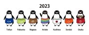 東京・有明のギャラリーに、人気イラストレーター坂崎千春が描くペンギンが大集合！イヤーグッズも登場し、2023年最後の展覧会を開催中