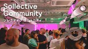 フリーランス仲間と出会い、高め合う場所 Sollective Community （ソレクティブコミュニティ）の特設ページを開設
