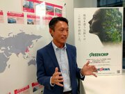 持続可能な未来への一歩:TOMOEGAWAの技術革新により生まれたセルロース繊維配合樹脂「グリーンチップ CMF」の開発ストーリー