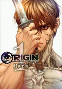 Boichiの人気SFコミック 『ORIGIN＜オリジン＞』 ハリウッド実写化が決定！