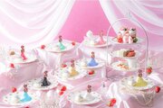 【名古屋・星ヶ丘】～お姫様気分で“推し”と過ごすバレンタイン！～選べる9色のプリンセスケーキといちごスイーツ『プリンセス ティアラ アフタヌーンティー～ストロベリーバレンタイン～』