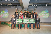Agnavi社、JR東日本スタートアッププログラム2023「審査員特別賞」を受賞！