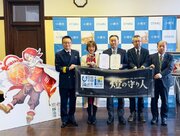 北海道小樽市「日和山灯台」のキャラクターが誕生！燈の守り人製作委員会プロデューサーが小樽市を表敬訪問し、キャラクター贈呈式を開催しました
