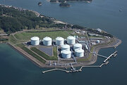 【開催報告】福島国家石油ガス備蓄基地における国家備蓄石油ガス放出訓練の実施について