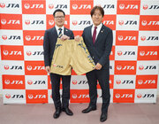 日本トランスオーシャン航空株式会社トップオフィシャルパートナー契約締結のお知らせ