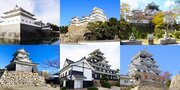 今、もっとも熱いお城は？！ 「ニッポン城めぐり」が、『お城ファンが実際に訪れた日本のお城ランキングTOP300（2023年版）』を発表！！