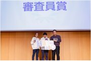インターホールディングス、佐川急便とタッグを組みSGホールディングス主催「HIKYAKU LABO」のDEMO DAYにて審査員賞とオーディエンス賞をダブル受賞