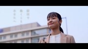 高槻市が東京圏から就職・転勤する人をターゲットにプロモーション動画を公開！