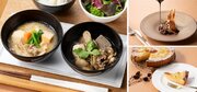 全国シェアNo.1のラ・フランスが登場！芋煮食べ比べ御膳など山形の“食”の魅力が満載山形県ポップアップショールーム『山形ふるさとディスカバリー』を東京・白金台「MuSuBu」で開催
