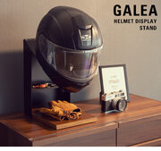 ヘルメットとバイカーの必需品をまとめて飾れる卓上収納スタンド『GALEAシリーズ』の新商品が、大好評につき「3名様」に当たるX(Twitter）でキャンペーンを開始します。