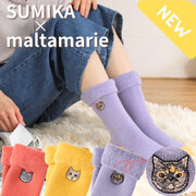 新発売肌ざわりがまるで猫ちゃん?!人気イラストレーターSUMIKAの”猫オタクコラボ靴下”いよいよ予約販売スタート