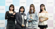 応募総数2,000人以上！新時代の最大級シンガーコンテスト「美少女歌祭2023」グランプリは愛知県出身のKomomoさん(17歳)に決定！