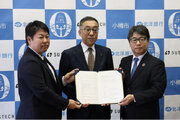 小樽市・北洋銀行とSustech、「CARBONIX」を活用し、小樽市内の地域脱炭素社会の実現に向けた連携協定書を締結