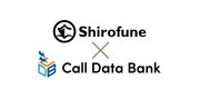 「コールデータバンク」（株式会社ログラフ）が、広告運用自動化ツール「Shirofune」（株式会社Shirofune）との業務パートナーシップを締結