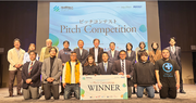第9回 日本最大級ヘルステックグローバルカンファレンス「Healthtech/SUM」、ピッチコンテスト最優秀賞は「iSurgery株式会社」