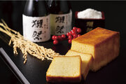 しっとりとした味わいの“獺祭パウンドケーキ”を発売！世界でも認知度が高い日本酒「獺祭」や「獺祭」の酒粕を使用し、お酒好きの方やインバウンド向けのお土産需要に対応