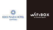 札幌市中に初設置　セルフWi-Fiレンタル「WiFiBOX」を京王プラザホテル札幌にて12月15日よりサービス開始
