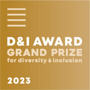 ブルームバーグがLGBTQ＋、D＆Iおよび障害者雇用への取り組みにおいて日本を代表する賞を複数受賞
