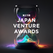 病院DXで「医師の働き方」改革に挑むフロンティア・フィールドが「Japan Venture Awards 2023」にて、JVA審査委員会特別賞を受賞