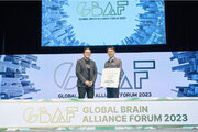 株式会社Yanekaraがグローバル・ブレイン主催のGlobal Brain Alliance Forum 2023にて審査員賞を受賞