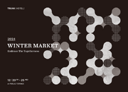 TRUNK(HOTEL) CAT STREETが「TRUNK WINTER MARKET 2024」を開催