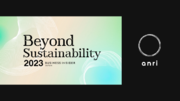 【ANRI】Business Insider Japan主催 「Beyond Sustainability 2023」アワードDE&I部門を受賞