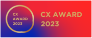 優れた顧客体験を実現できたサービスやプロダクトを表彰する「CX AWARD 2023」受賞発表 #CXAWARD