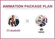 TikTokに最適なアニメ制作のパッケージプランを300社以上のSNSマーケティングを手がけるstudio15と協業しNOKIDが提供開始