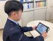 大手私鉄「京浜急行電鉄」がHandbook Xを採用し、約800人の乗務員に導入！“紙”で配布していた1,000ページ以上の規程集等を電子化しタブレットで共有
