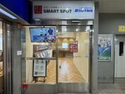 住まいの情報ステーション『SMART SPOT』の新店舗が近鉄奈良線「瓢箪山」駅構内に1２月１９日（火）オープン！