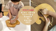 子供の成長を応援する木製キッチンツール「プチママン キッズウッドナイフ＆カッティングボードセット」新発売
