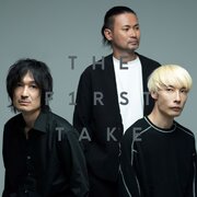 DOES「曇天」の「THE FIRST TAKE」ヴァージョンの音源配信がスタート