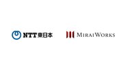 NTT東日本グループ社員のキャリア形成とリスキリングのための「社外副業プラットフォーム」を共同構築し、人的資本経営推進をサポート