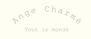 辻希美プロデュースブランド「Ange Charme」とファッションセンターしまむらがコラボ！コラボブランド「Ange Charme - Tout le monde -」誕生