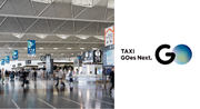 中部国際空港セントレアからタクシーアプリ『GO』が利用可能に　アジアを中心としたインバウンド増加に対応