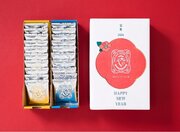 新たな一年の始まりに彩り添える迎春ギフト【東京ミルクチーズ工場】から今年も「迎春クッキー詰合せ」を期間限定発売