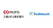 三菱UFJ信託銀行、金銭信託サービスサイト「マネフィット」に「テックタッチ」を採用
