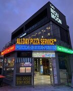 【日本初上陸!】韓国で大流行のピザブランドALLDAY PIZZA SERVICE(TM)︎が不動前にOPEN