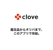 トレカサービス国内トップシェアの「Clove」から真贋鑑定付きトレカ鑑定品専門サービス『Cloveフリマ』がリリース