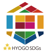 ホテルニューアワジ、「ひょうご産業SDGs認証企業（ゴールドステージ）」に認証。