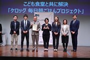 プラップジャパン、日本ケロッグ社との「ケロッグ 毎日朝ごはんプロジェクト」が「PRアワードグランプリ2023」にてシルバーを受賞！