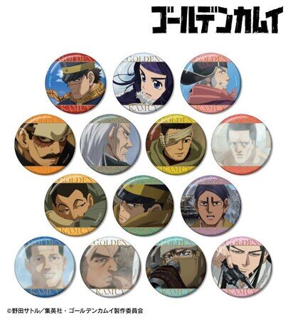 TVアニメ『ゴールデンカムイ』のトレーディング場面写ホログラム TVアニメ『ゴールデンカムイ』のトレーディング場面写ホログラム
