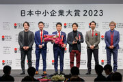 田村淳さんらがプレゼンターを務める「日本中小企業大賞2023」で MVP を受賞！　日本一受賞記念で 受賞企業見学ツアーを実施します!