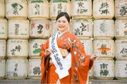 2024 Miss SAKE埼玉大会に出場するファイナリスト発表記者会見を実施します