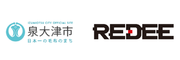 泉大津市REDEE（レディー）最先端VRテクノロジーを体験しよう！～12月2日開催～【イベントレポート】