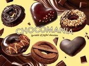 トロ～リ、サクサク、パキッ、ふわっ！様々なチョコレートの食感が楽しめる“チョコ尽くし”のバレンタインドーナツ『CHOCO MANIA』