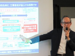 マンション大規模修繕工事向けの支援事業で起業。修繕業界というニッチなジャンルで、仲間とともに歩む挑戦ストーリー