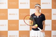 日本ランキング1位のプロテニスプレーヤー日比野菜緒選手とブラスが所属契約更新。2024年も世界への挑戦を応援！コラボウエディング特典も【BRASS】